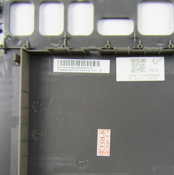 New Palmrest for Asus F515ea