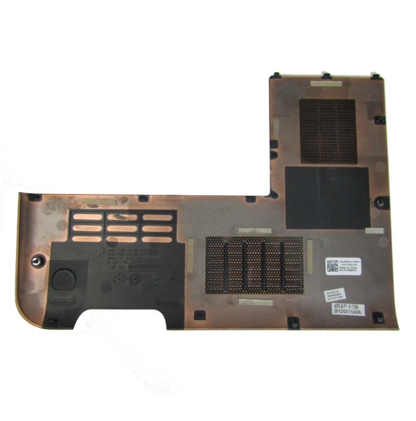 Dell Inspiron 17R Access Cover